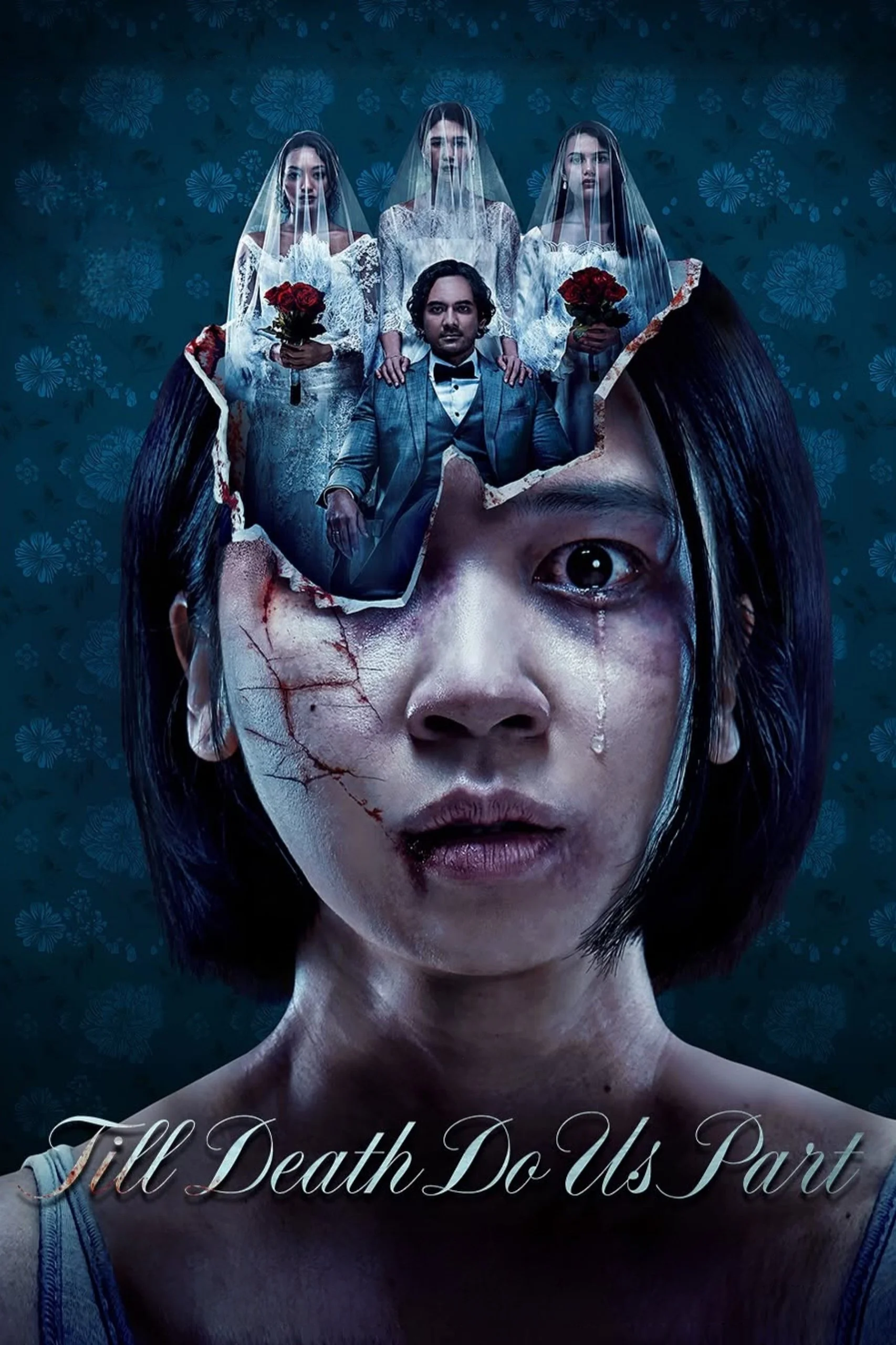 تا زمانی که مرگ ما را جدا کند