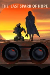 آخرین جرقه امید