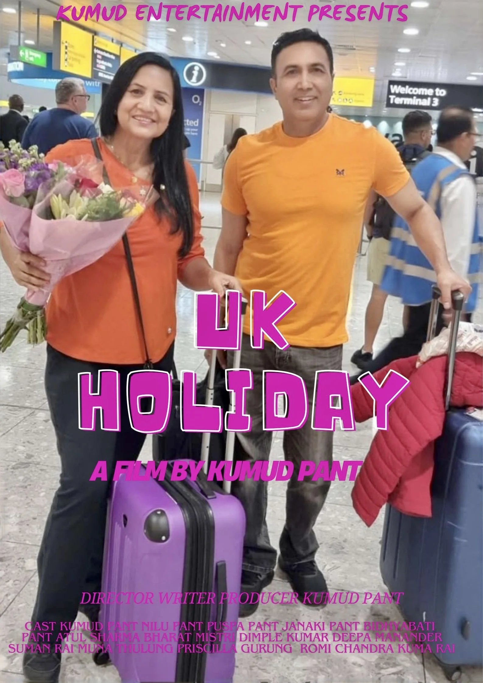 تعطیلات در بریتانیا