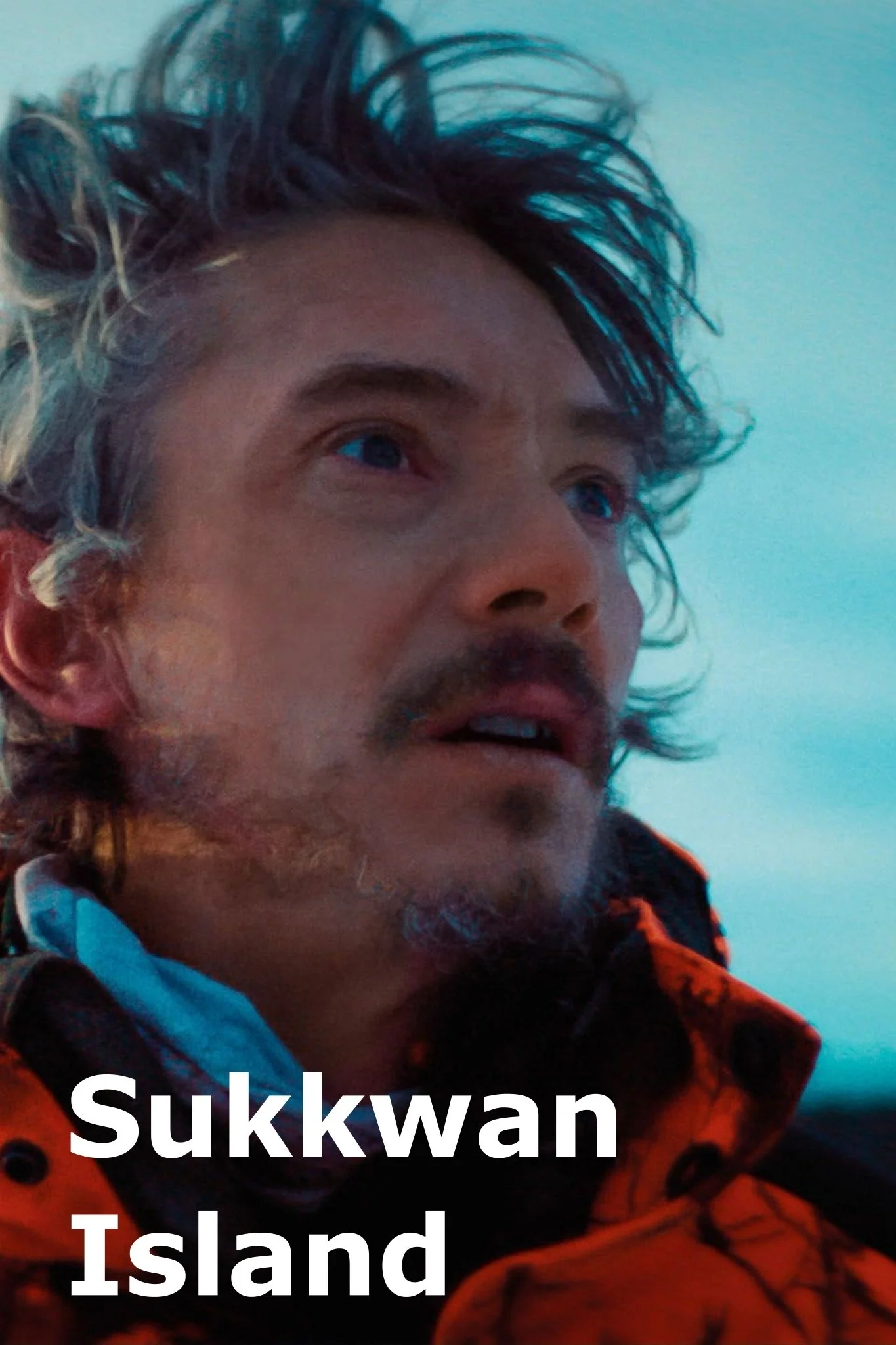 جزیره سوکوان