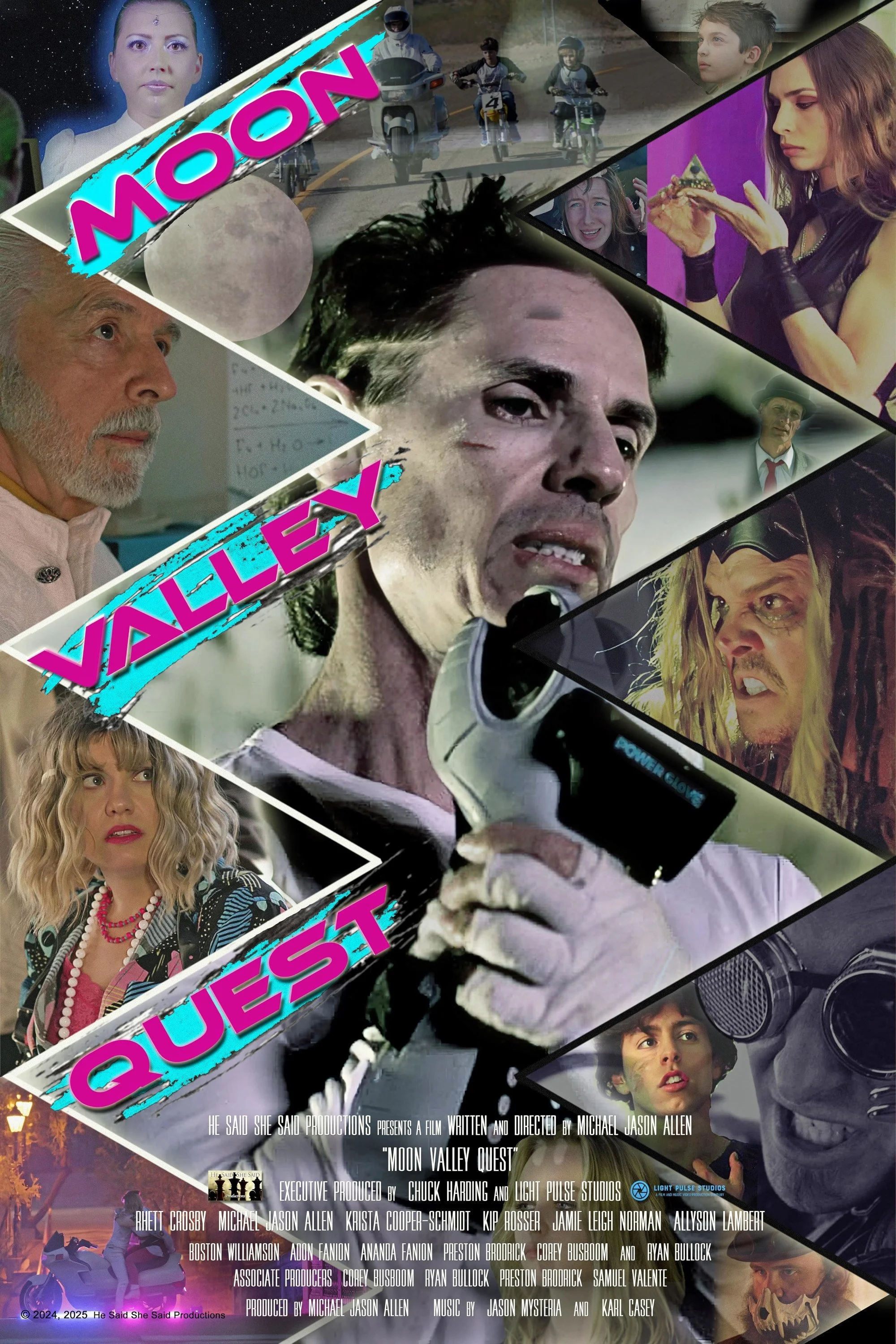 جستجوی دره ماه