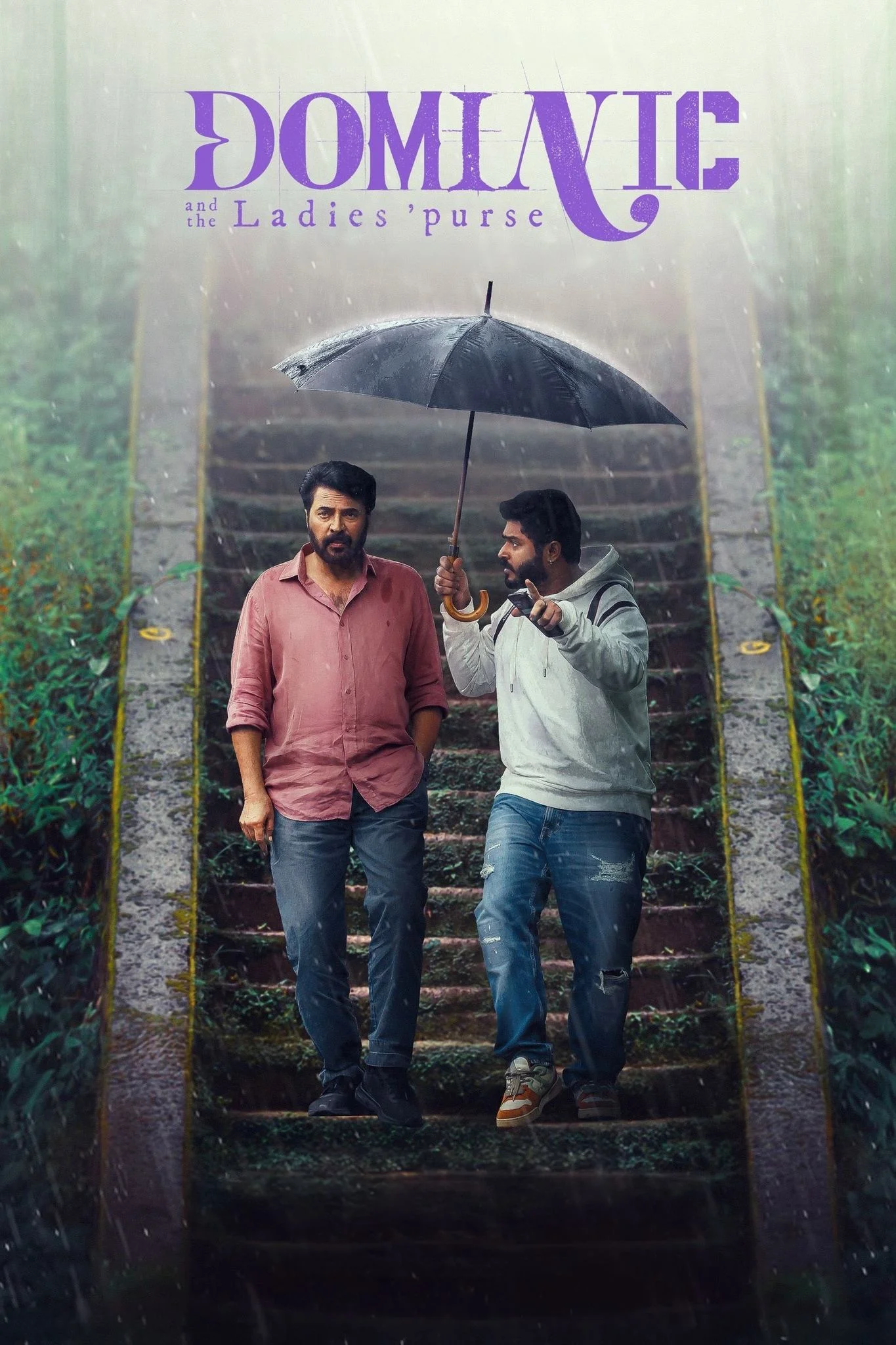 دومینیک و کیف بانوان