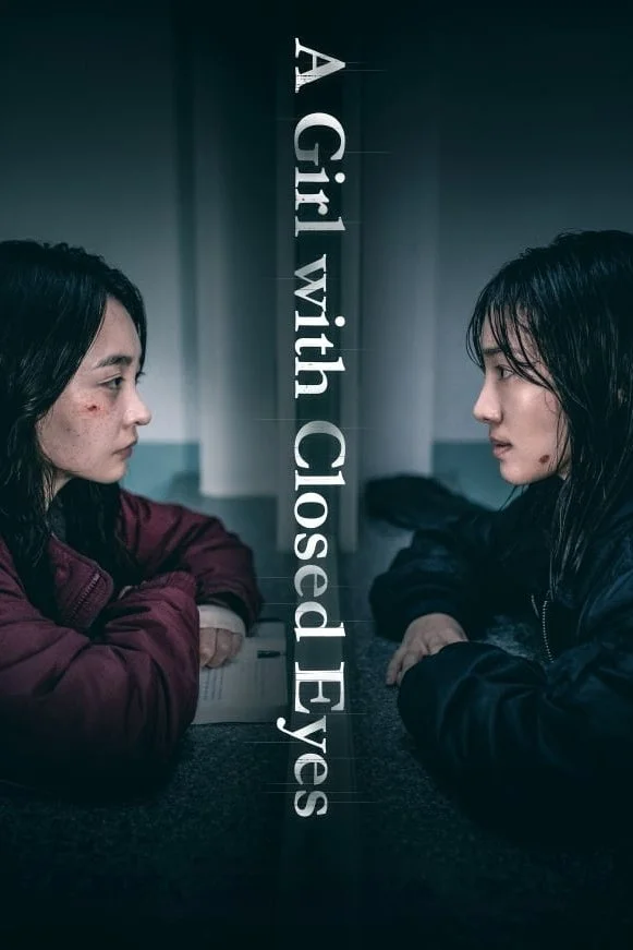 دختری با چشمان بسته