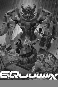 Mobile Suit Gundam GQuuuuuuX -Beginning-