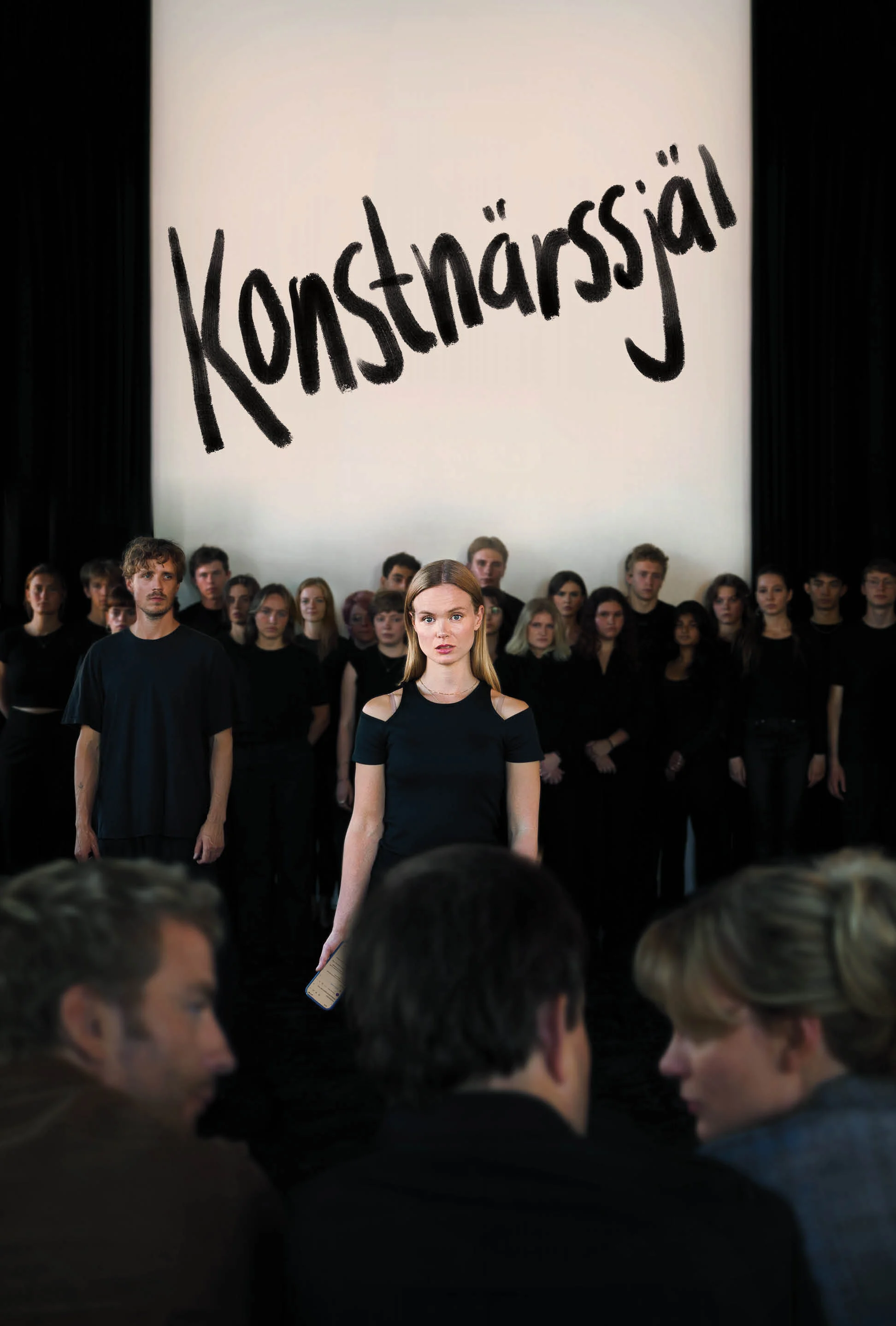 روح یک هنرمند