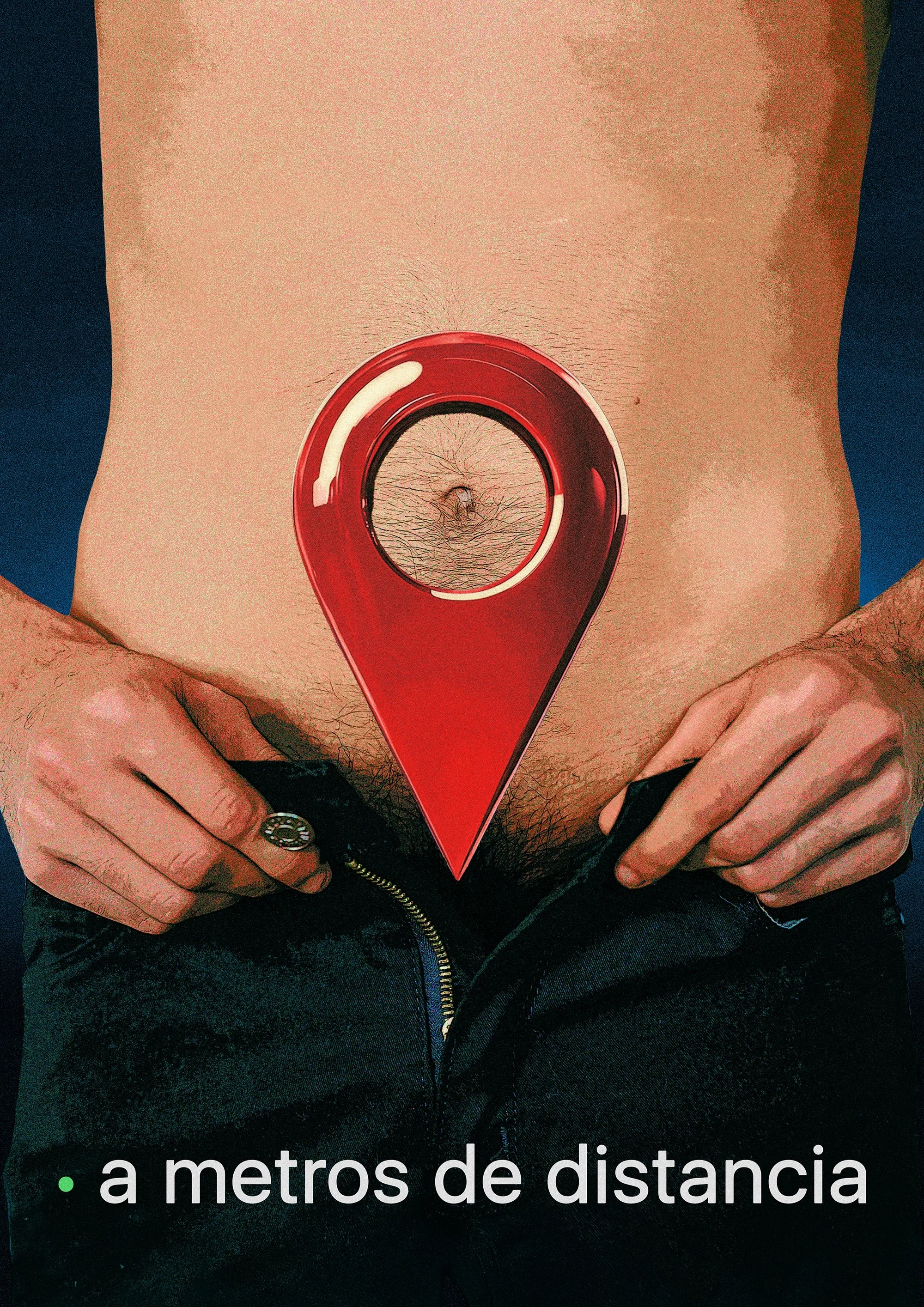 چند قدم دورتر