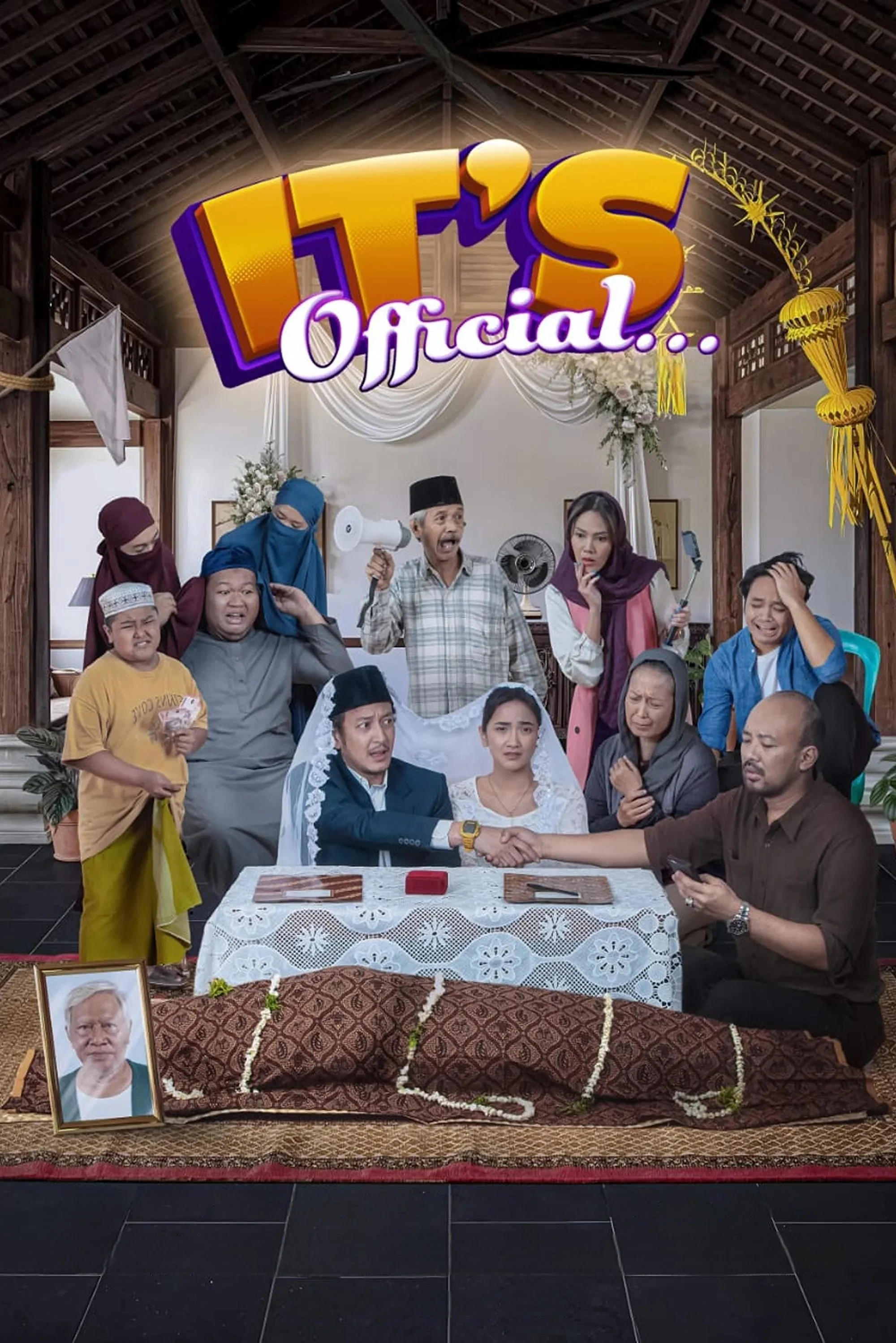 این رسمی است...