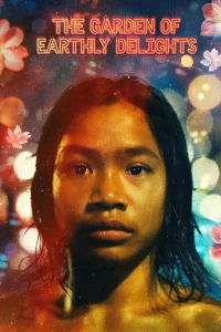 باغ لذت‌های دنیوی