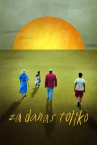 این پایان روز است