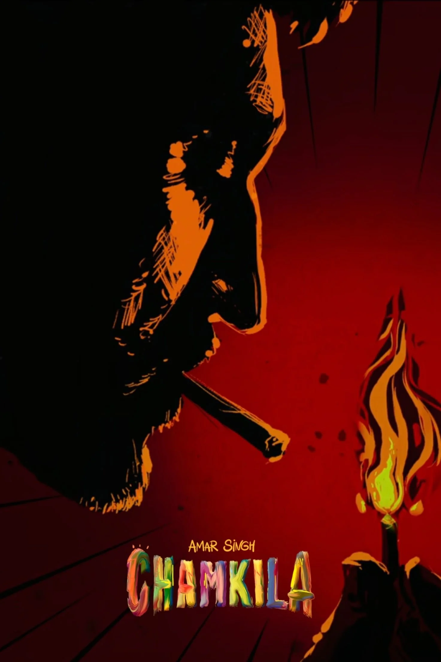 امار سینگ چمکیلا