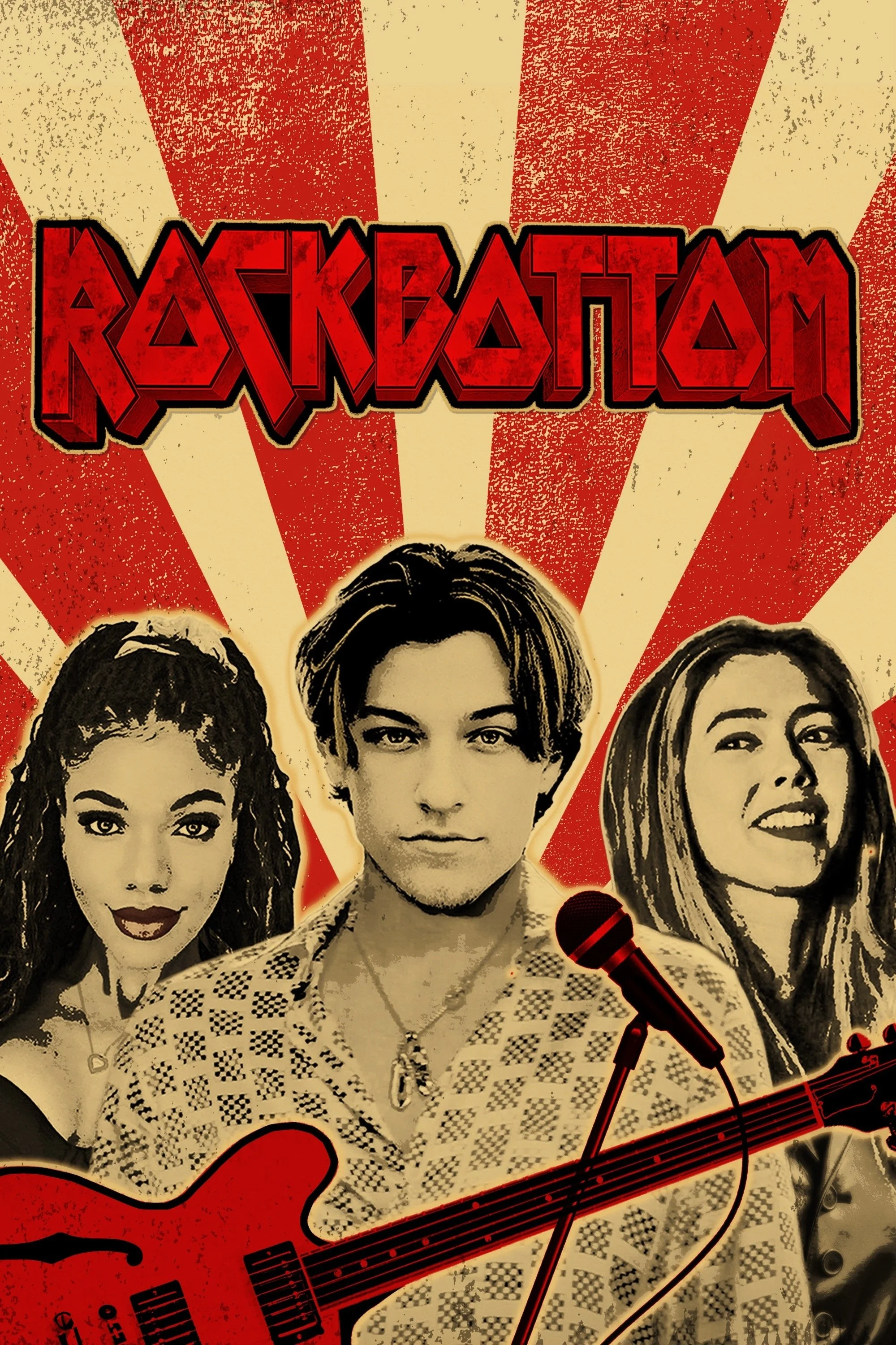 پایین‌ترین نقطه