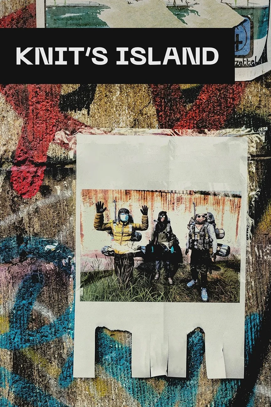 جزیره بافندگی