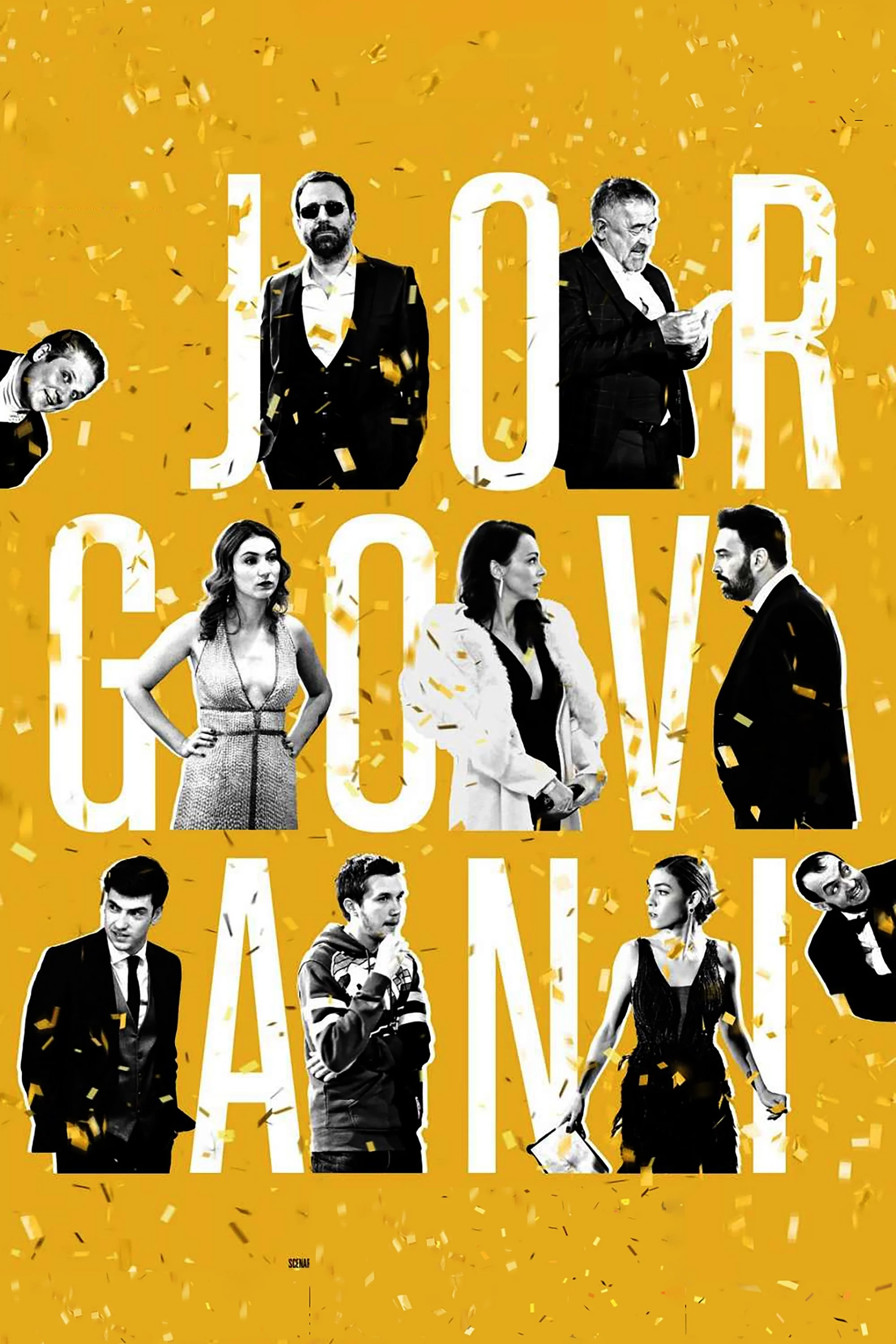 نیلوفرهای آبی