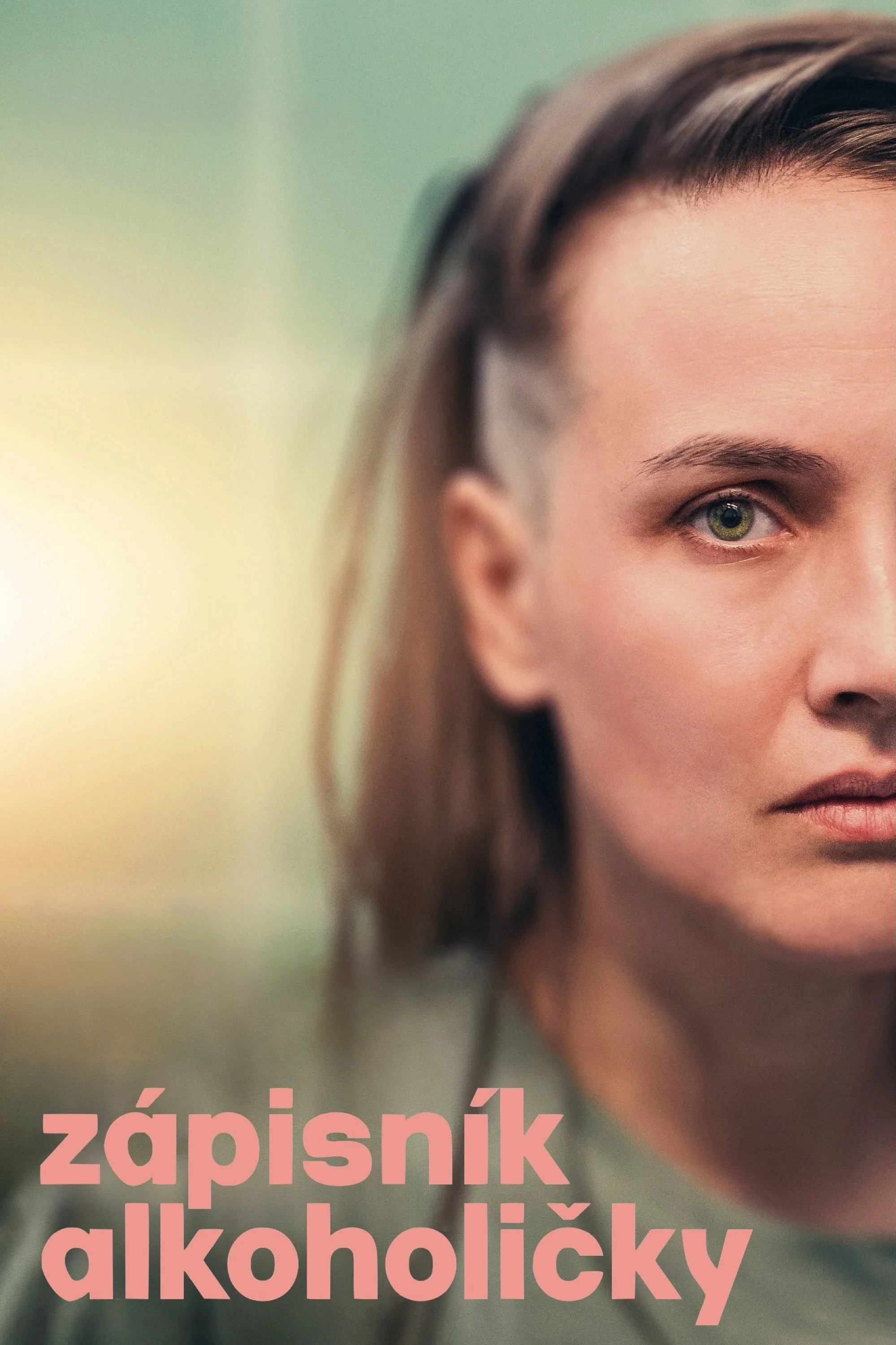 خاطرات یک الکلی