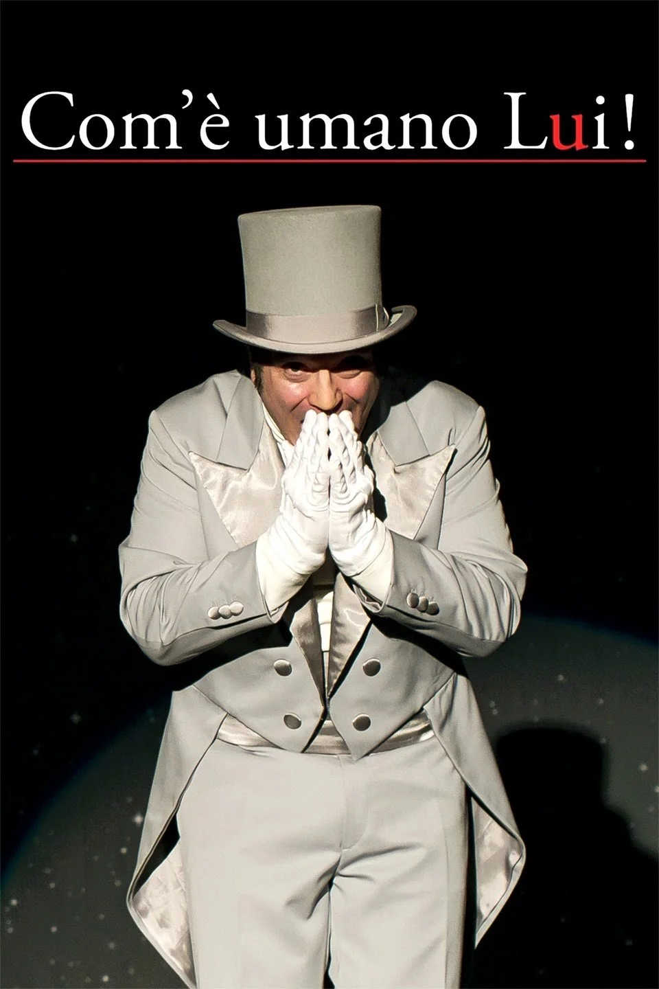 چقدر انسانی است او!