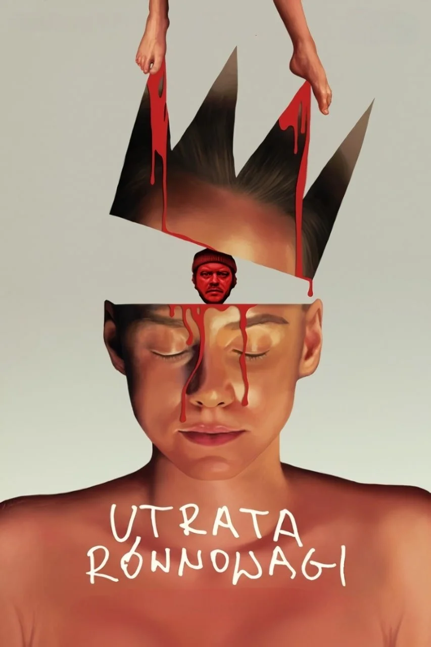 از دست دادن تعادل