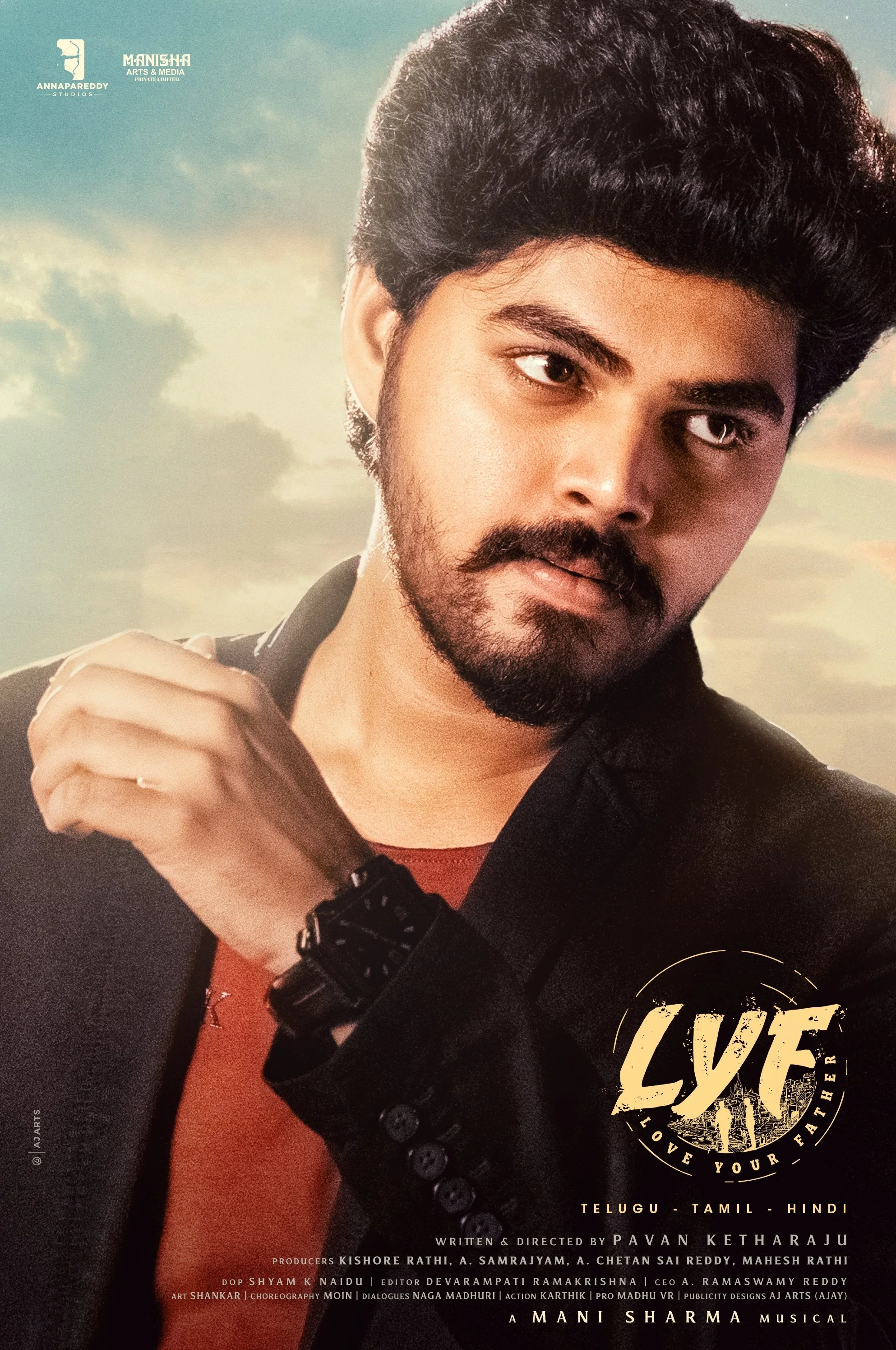 LYF - پدر خود را دوست داشته باشید