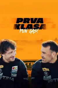 کلاس اول: سرعت کامل!