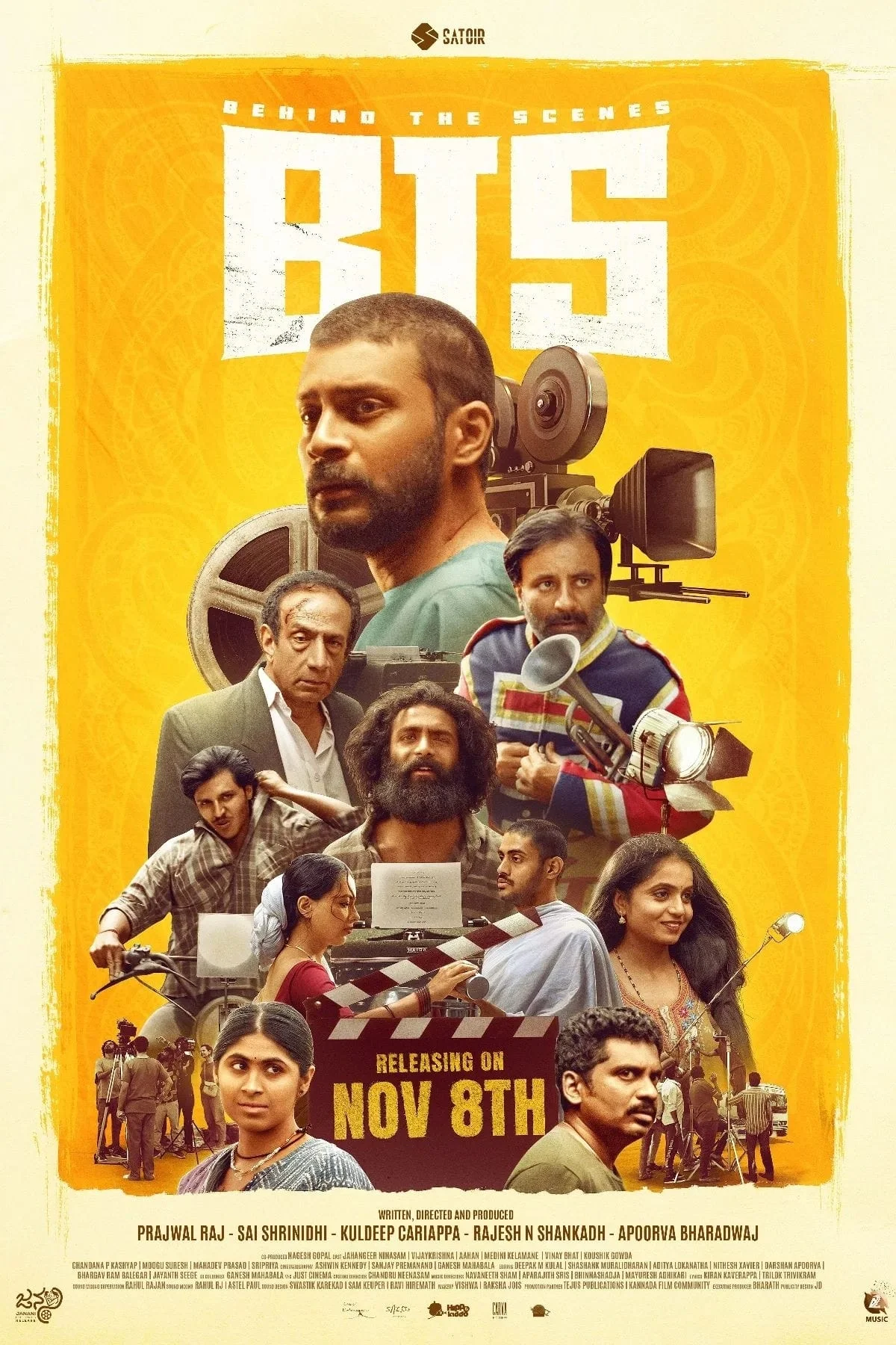 پشت صحنه ها