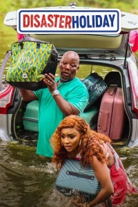 تعطیلات فاجعه