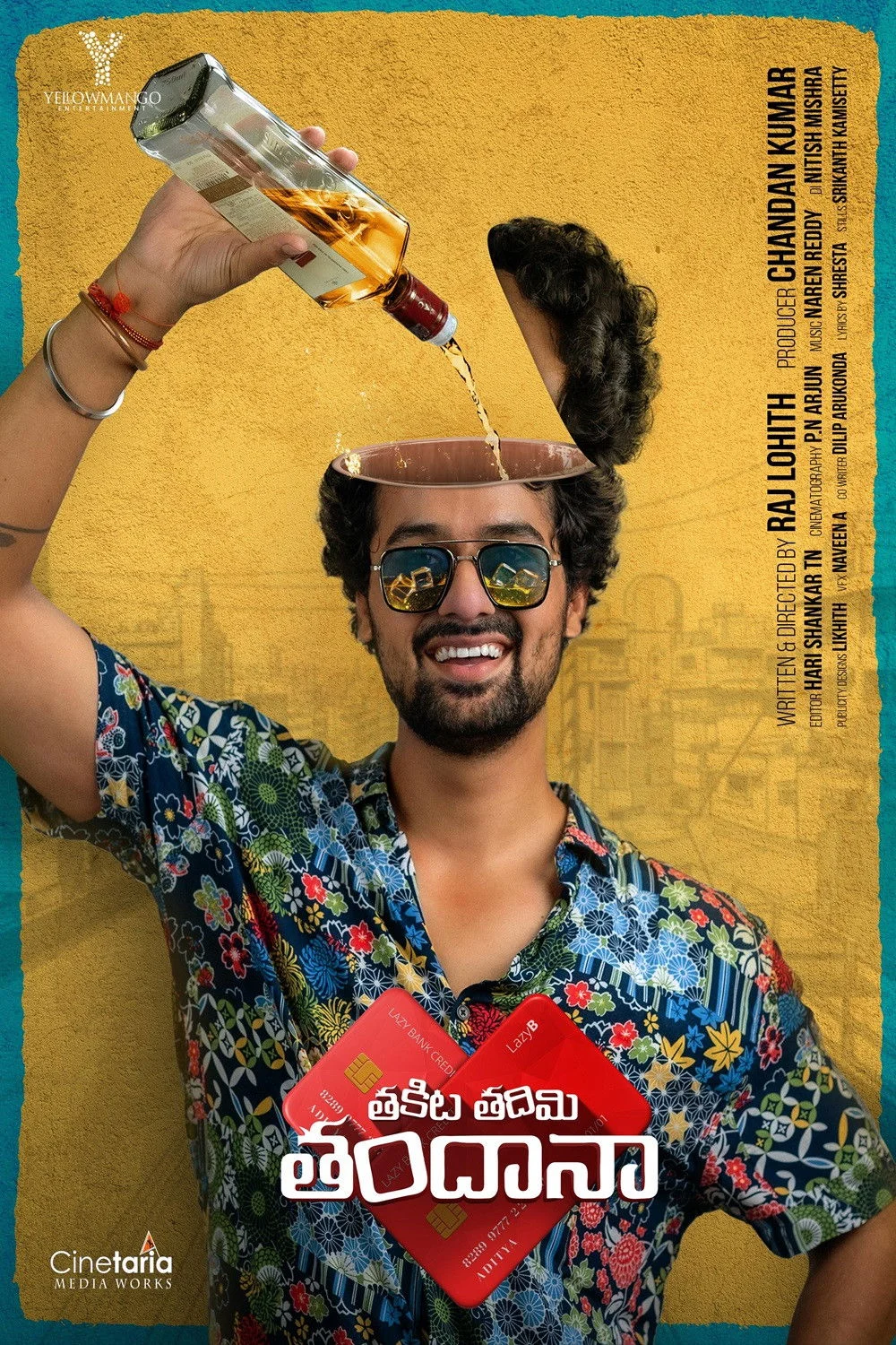 تکیتا تادیمی تاندانا