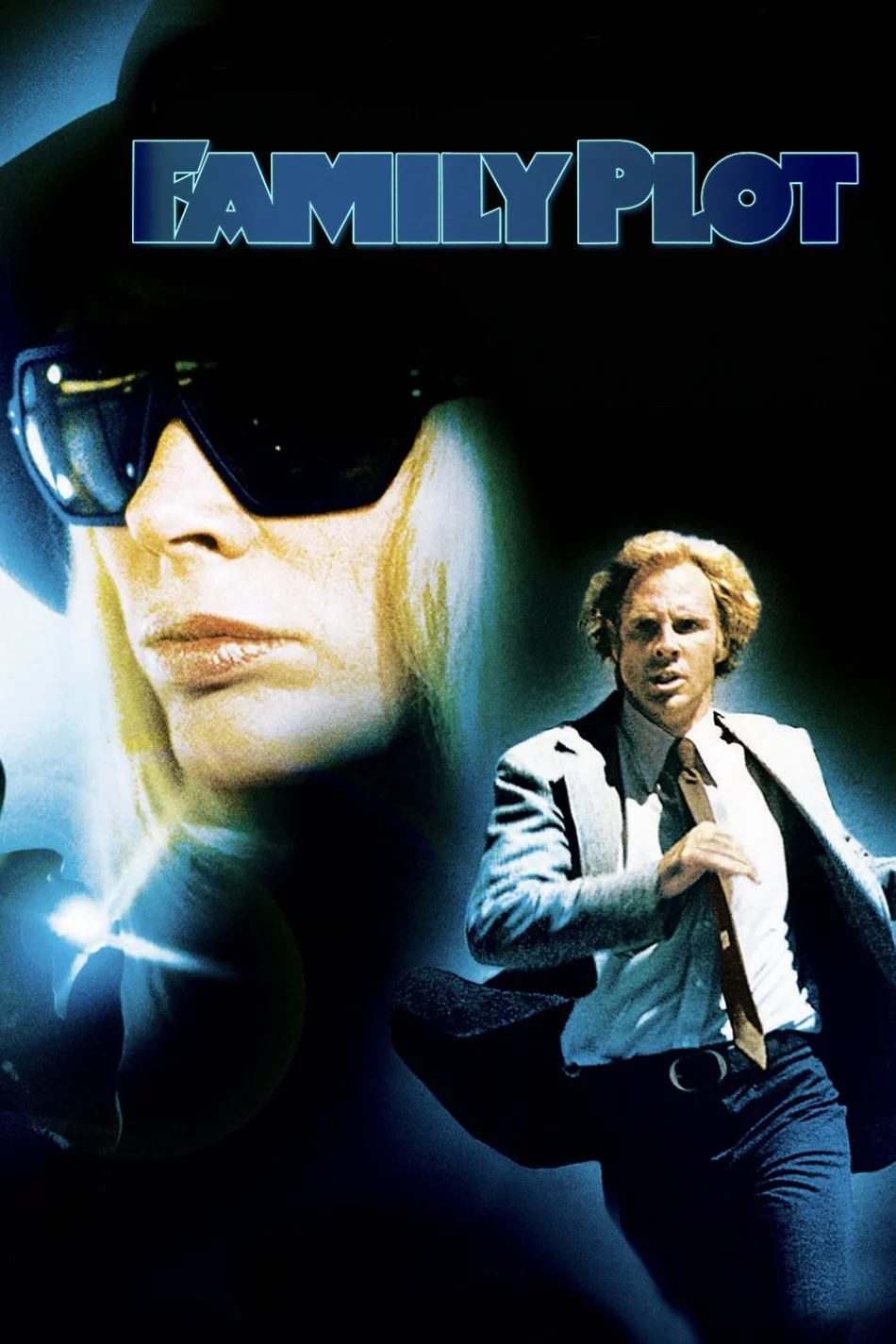 توطئه خانوادگی