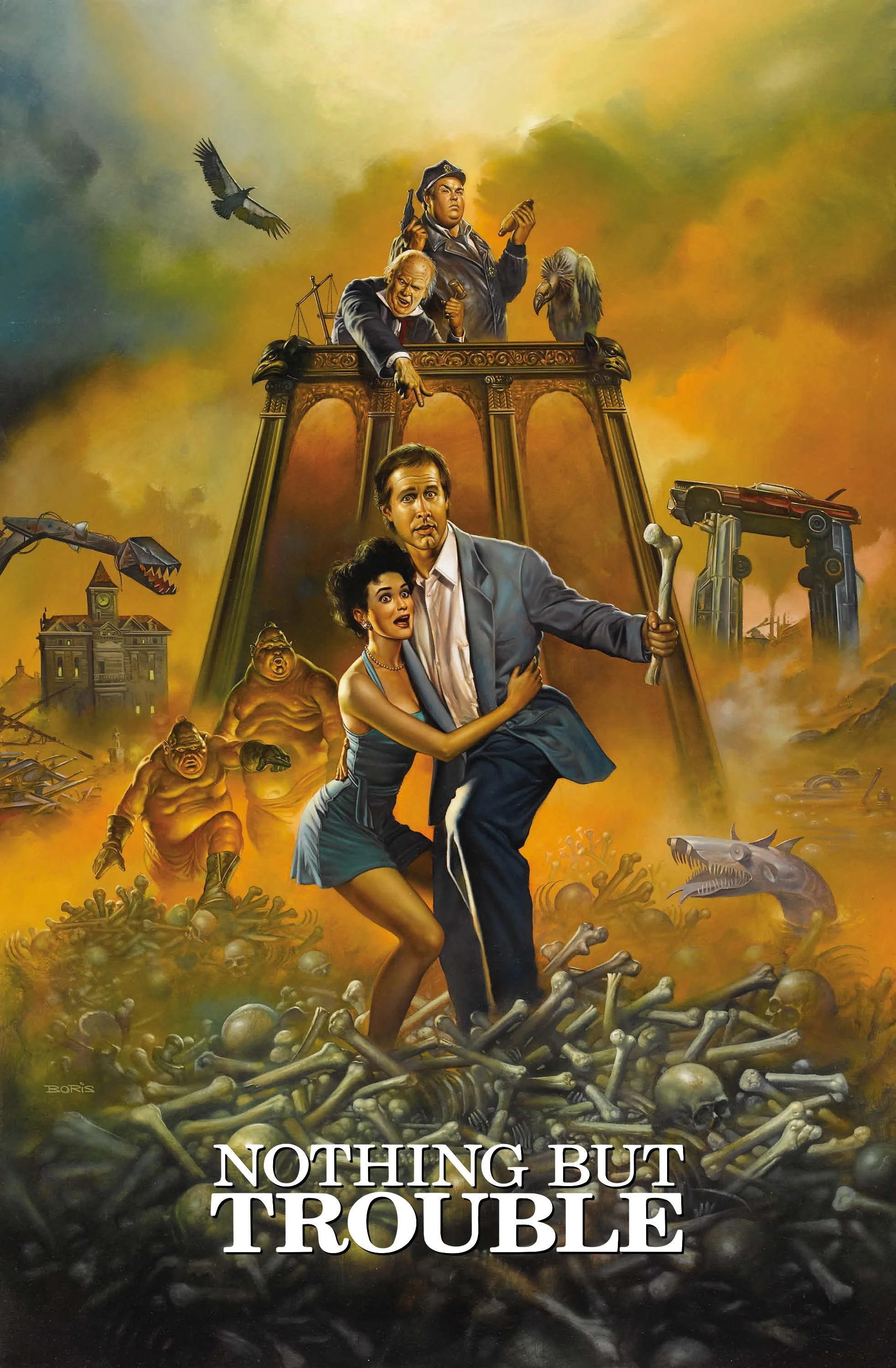 هیچ چیز جز دردسر