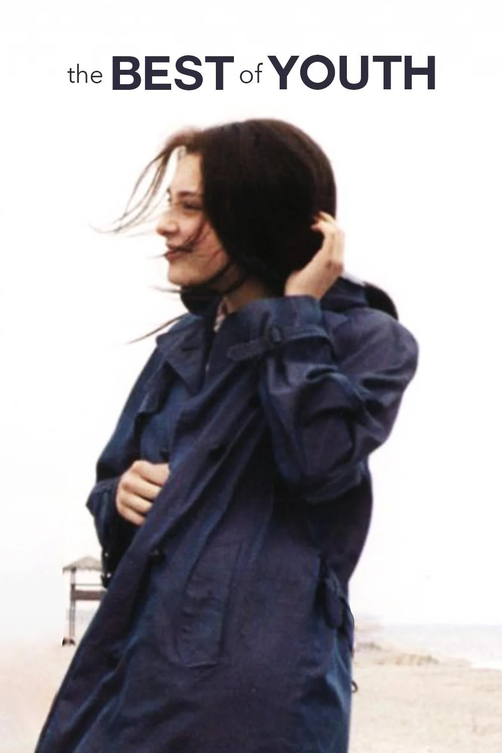 بهترین جوانی