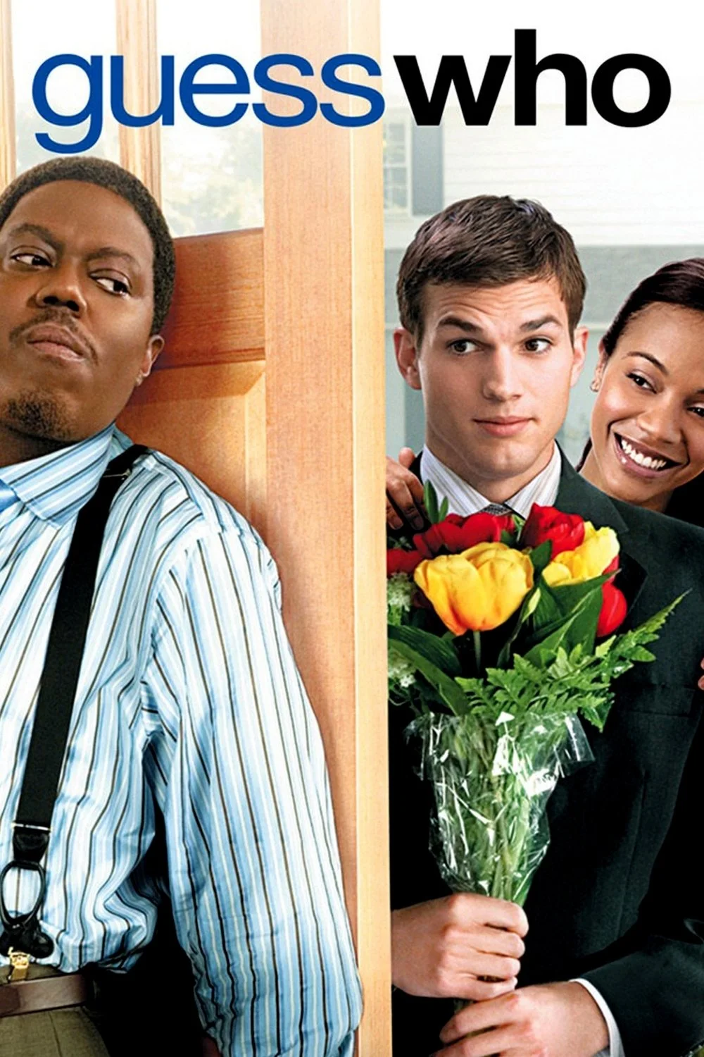 حدس بزن کیست