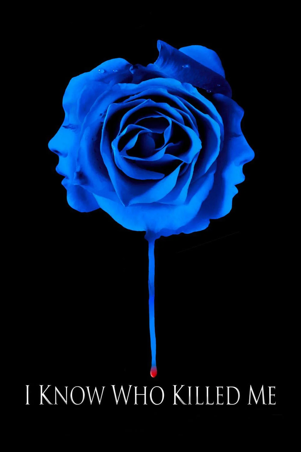 می‌دانم که مرا کشته است