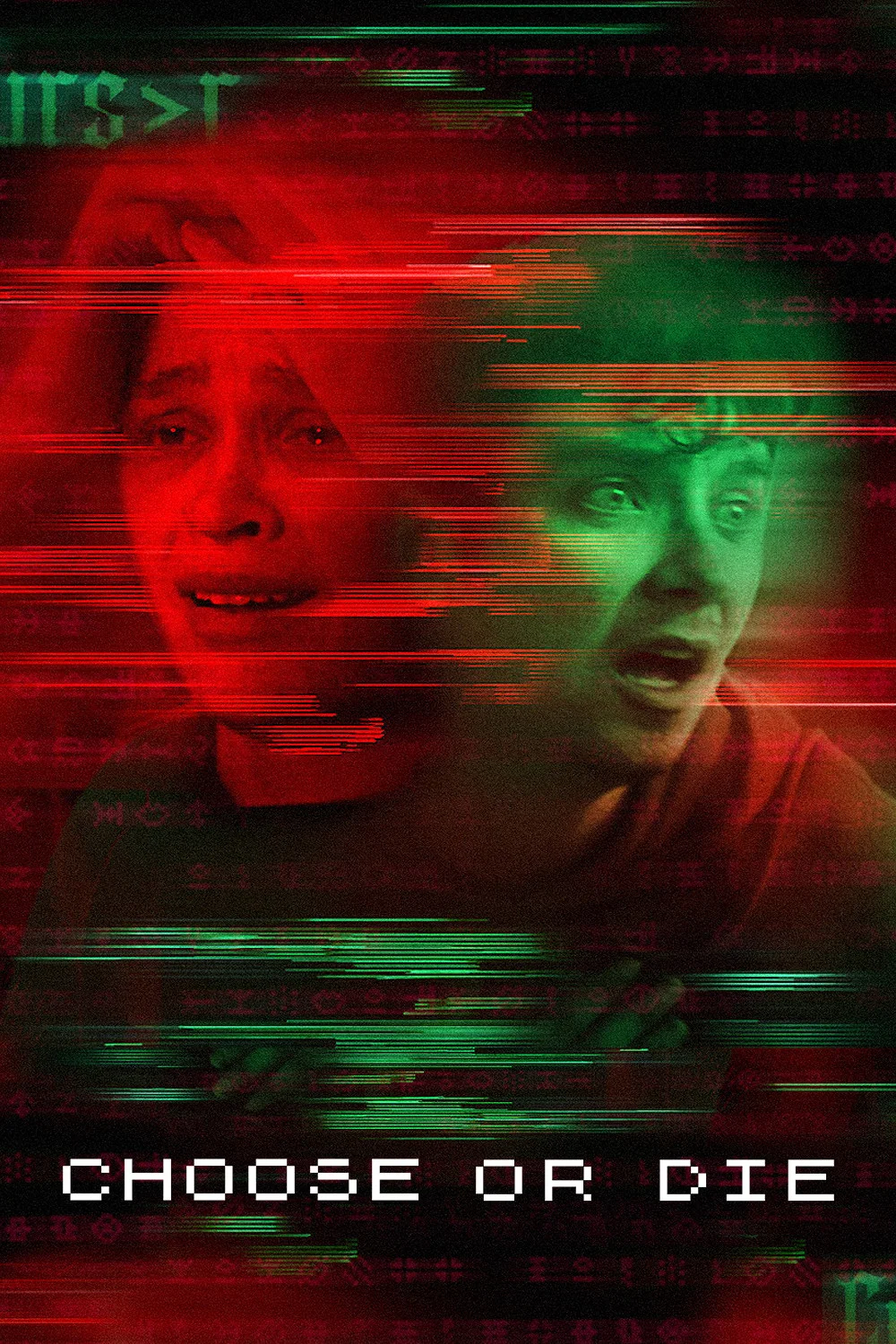 انتخاب کن یا بمیر