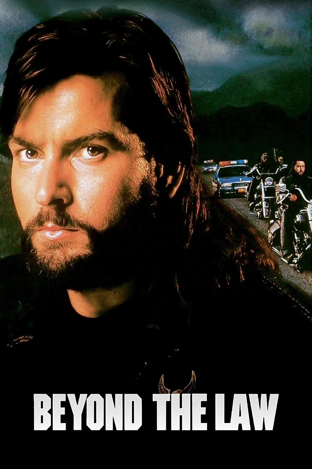 فراتر از قانون