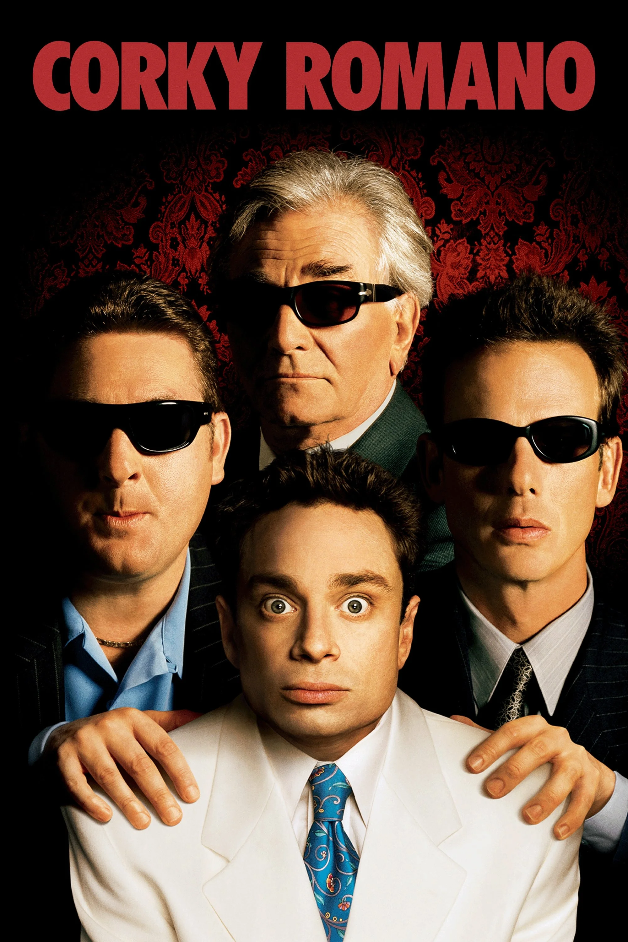 کُرکی رُمانو