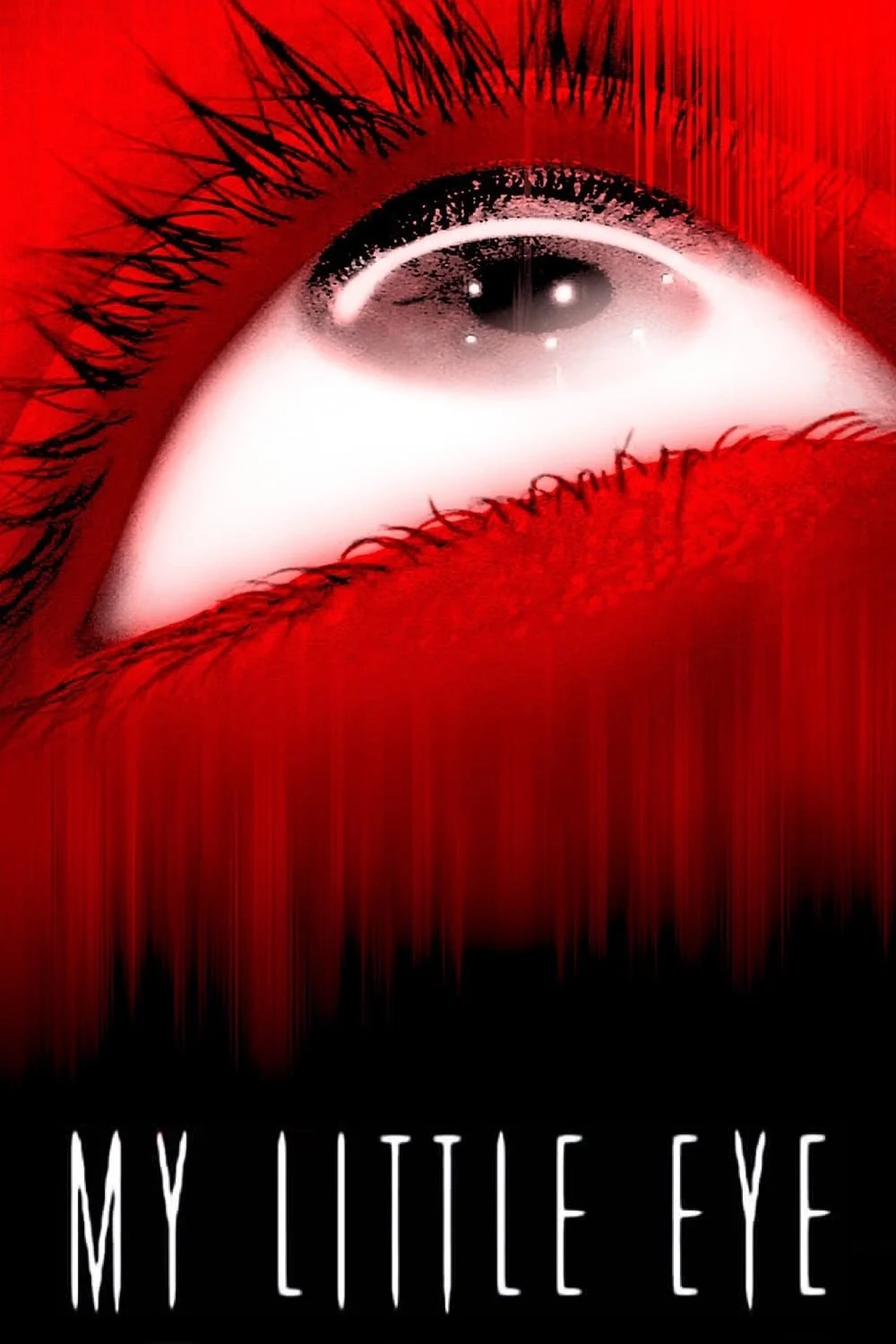 چشم کوچک من