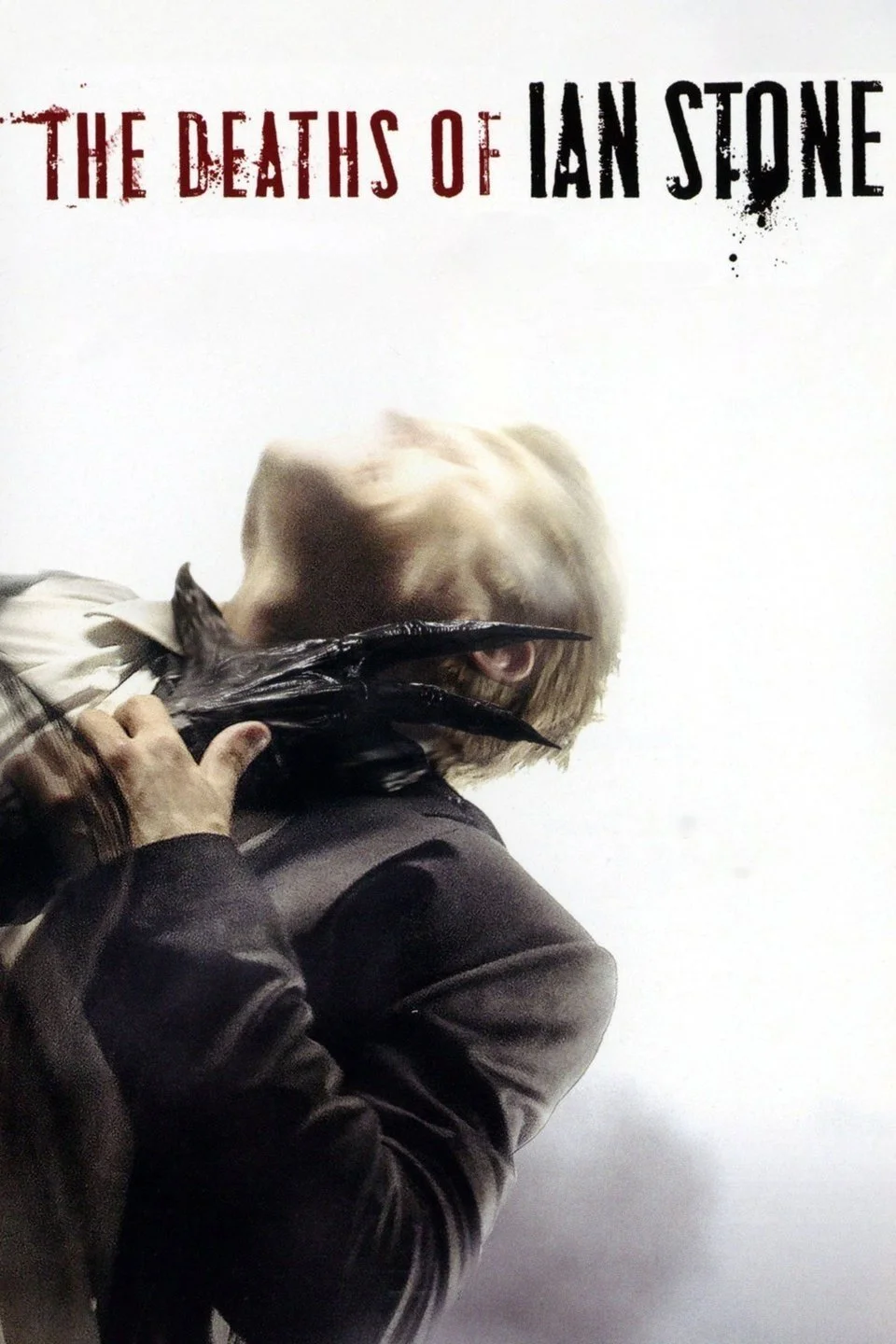 مرگ‌های ایان استون