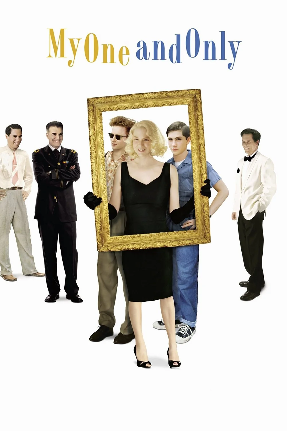 تنها و یگانه من