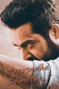 Aravindha Sametha