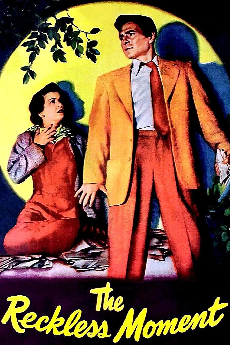 لحظه بی پروا