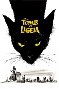 The Tomb of Ligeia