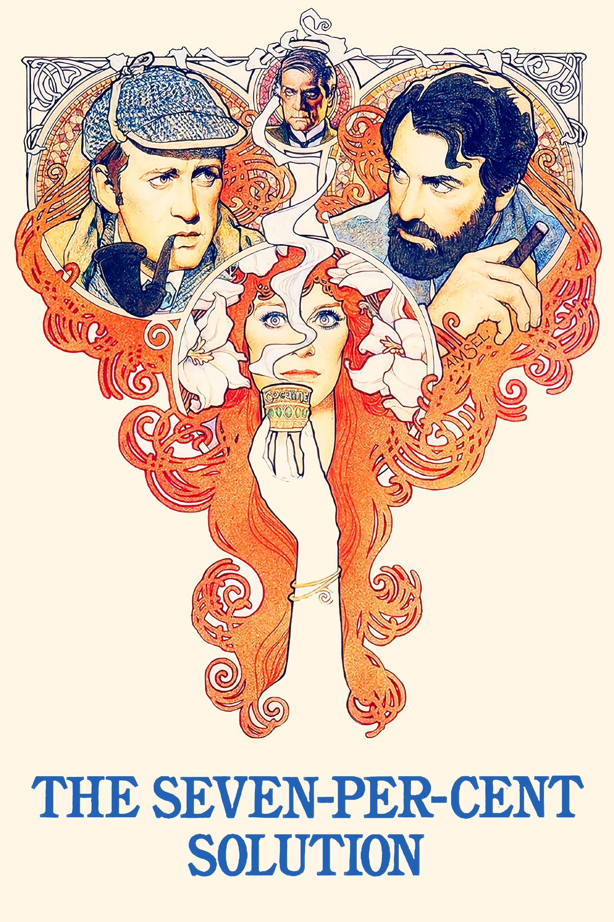 راه حل هفت درصد