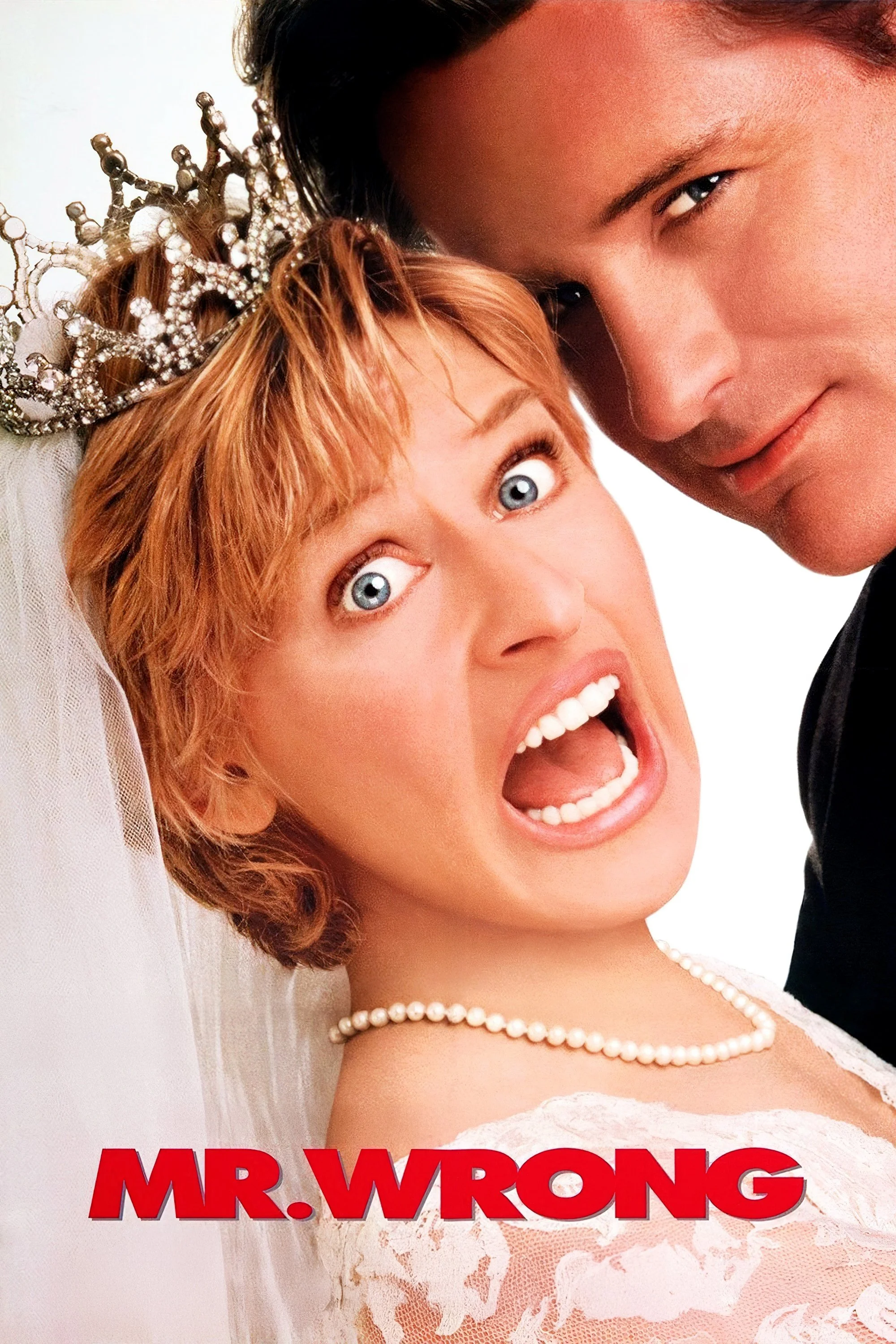 آقای اشتباه