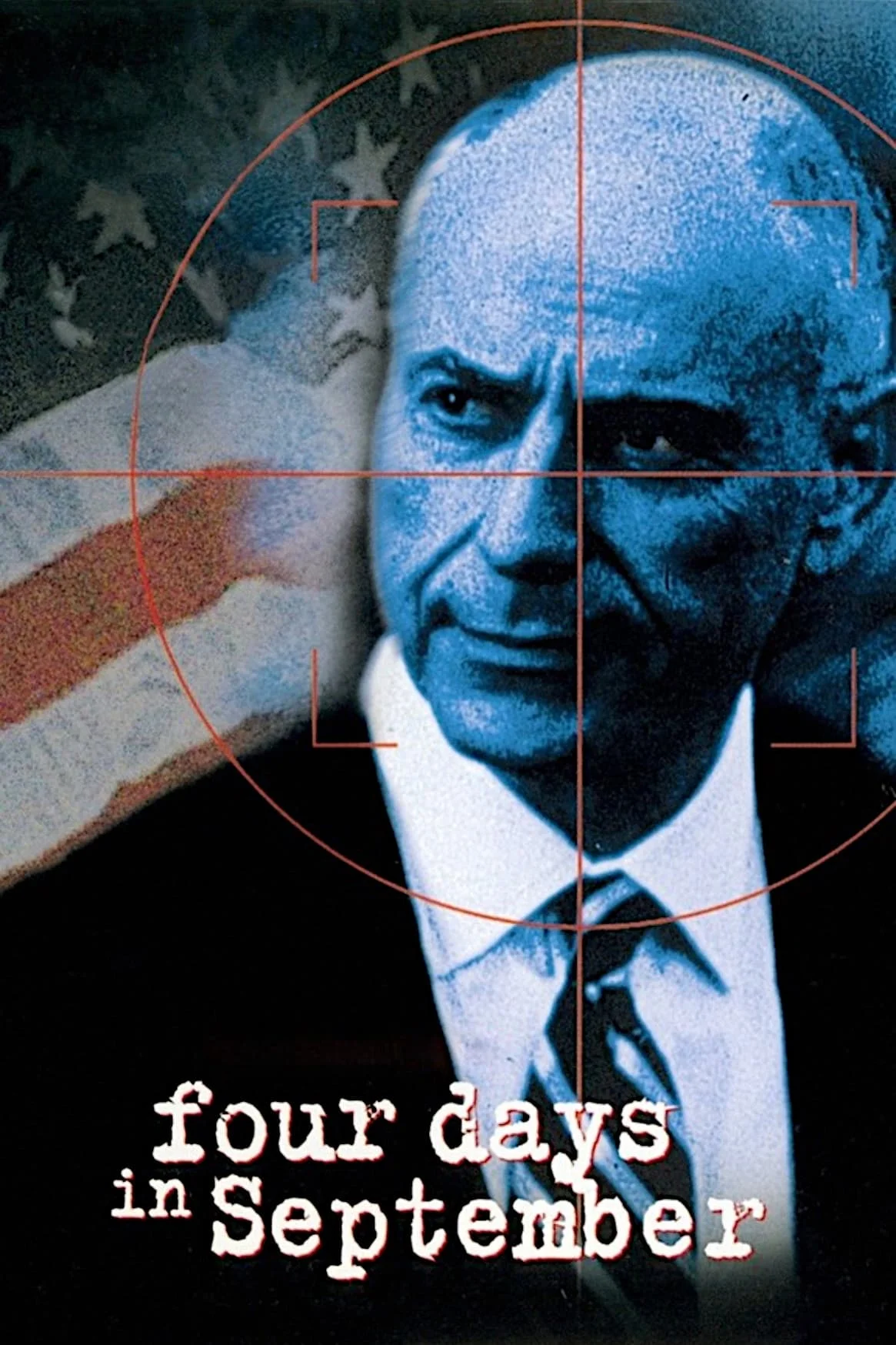 چهار روز در سپتامبر