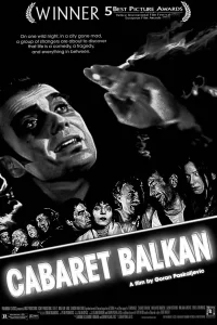 کاباره بالکان