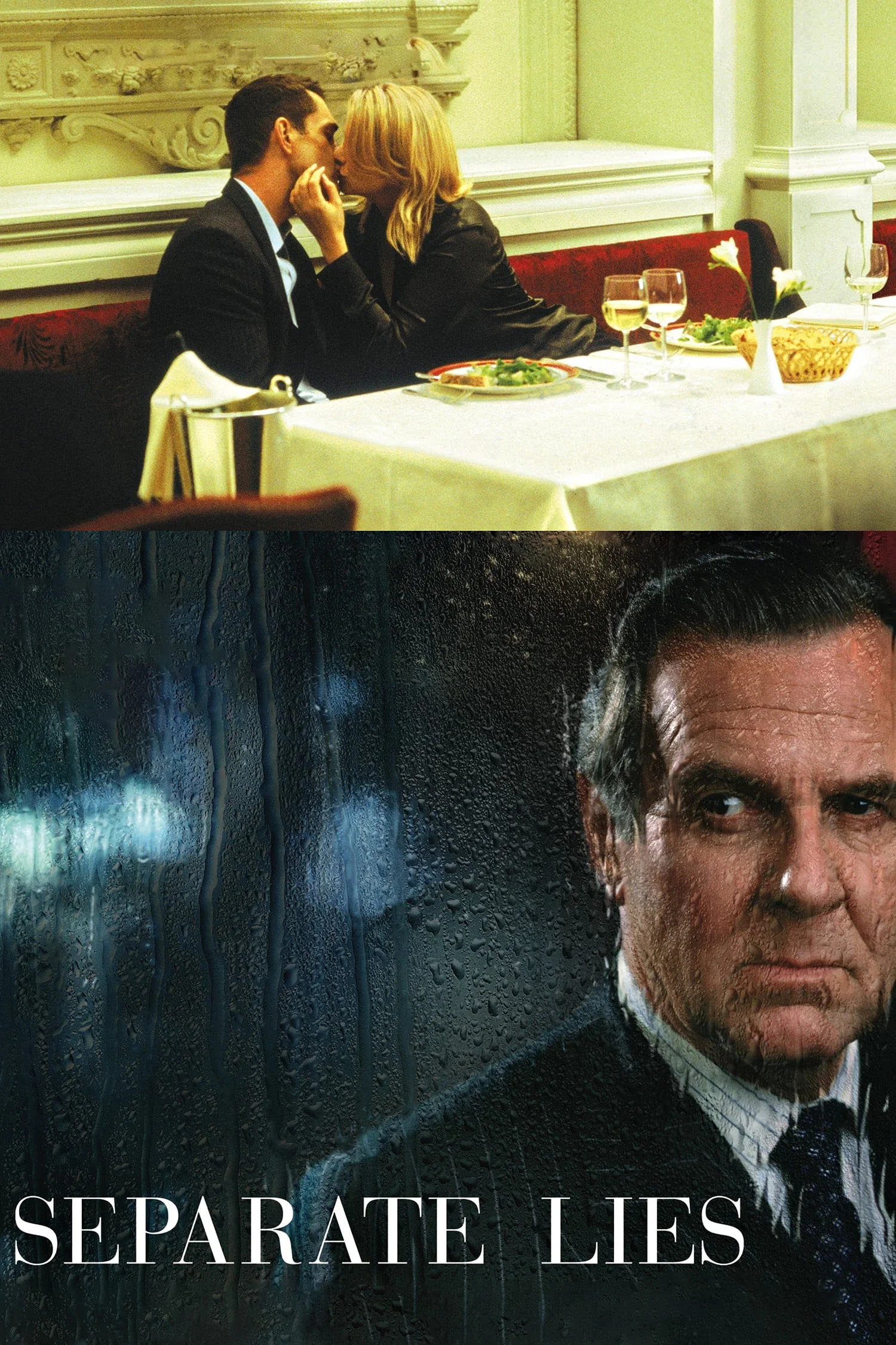 دروغ‌های جداگانه