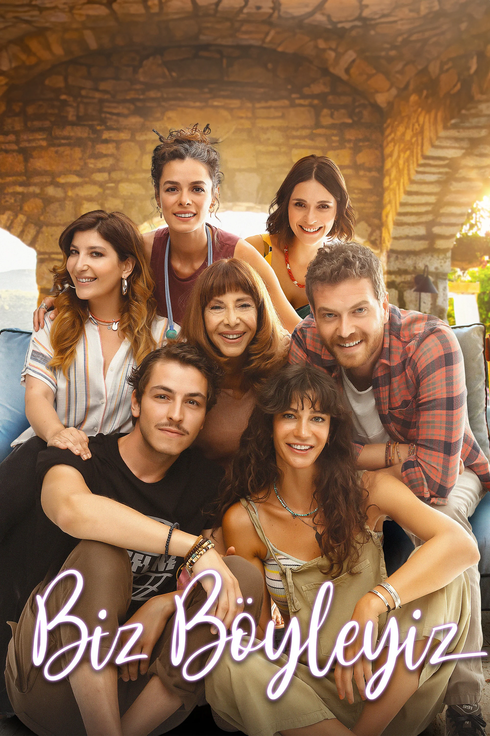 ما چگونه هستیم