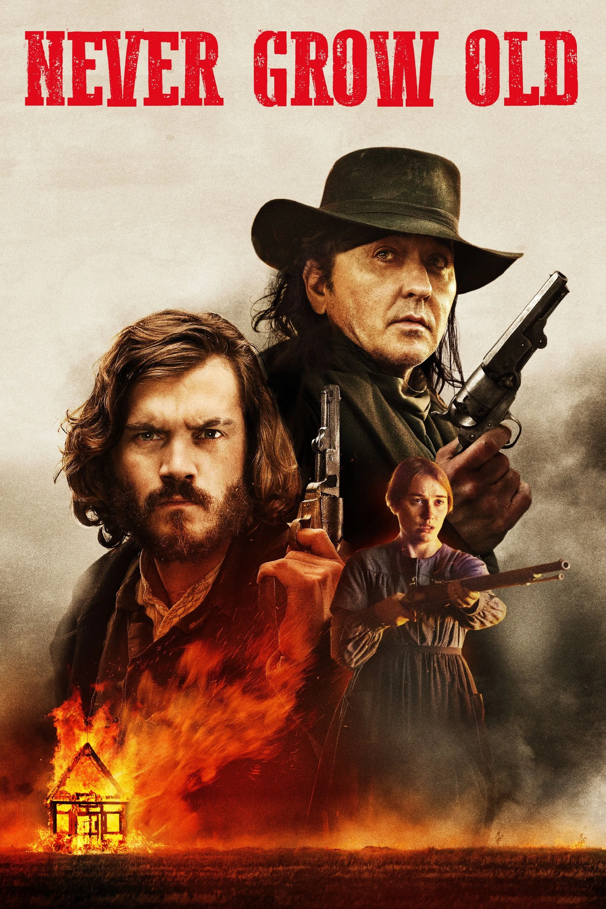 هرگز پیر نشو