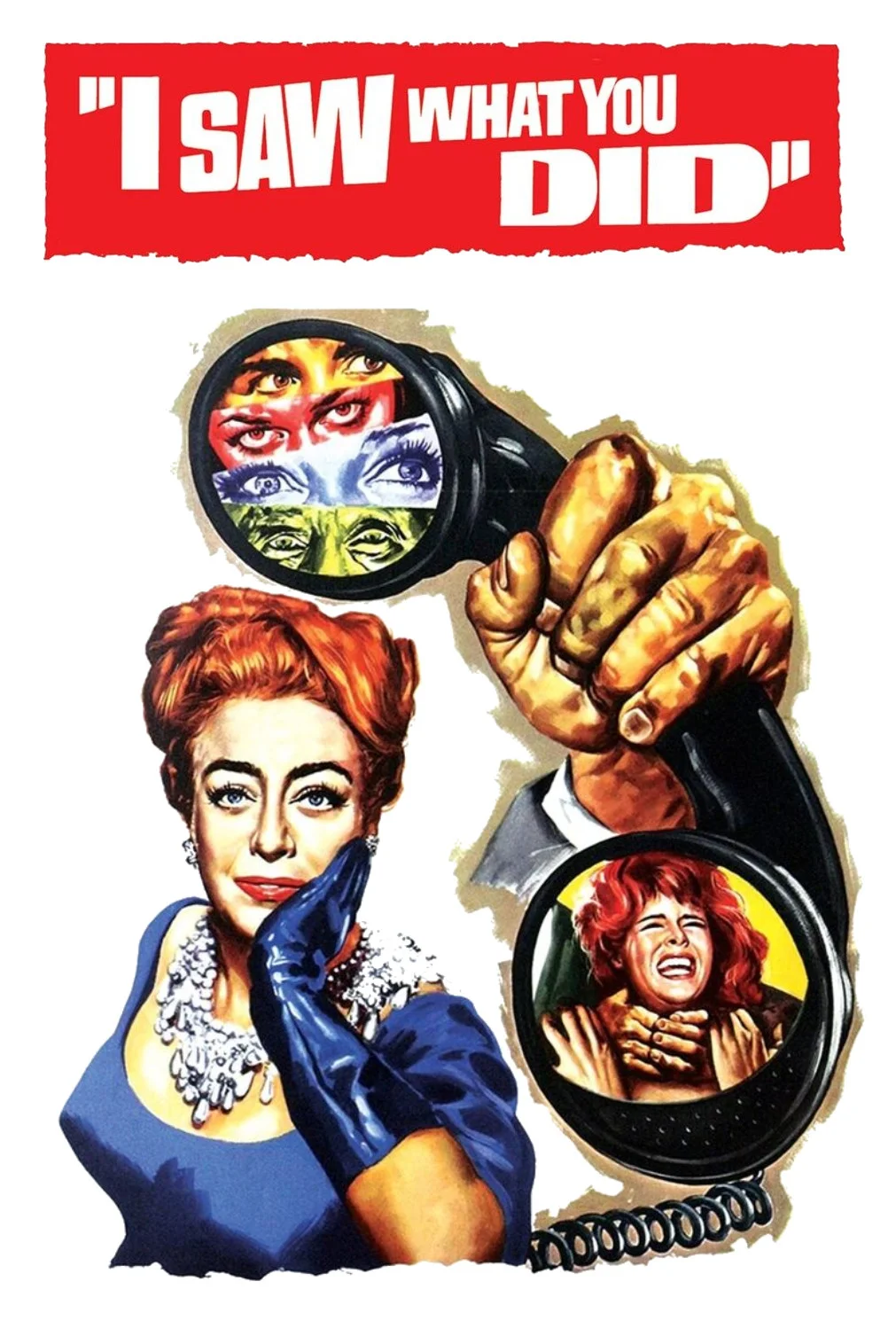 من آنچه را که انجام دادی دیدم