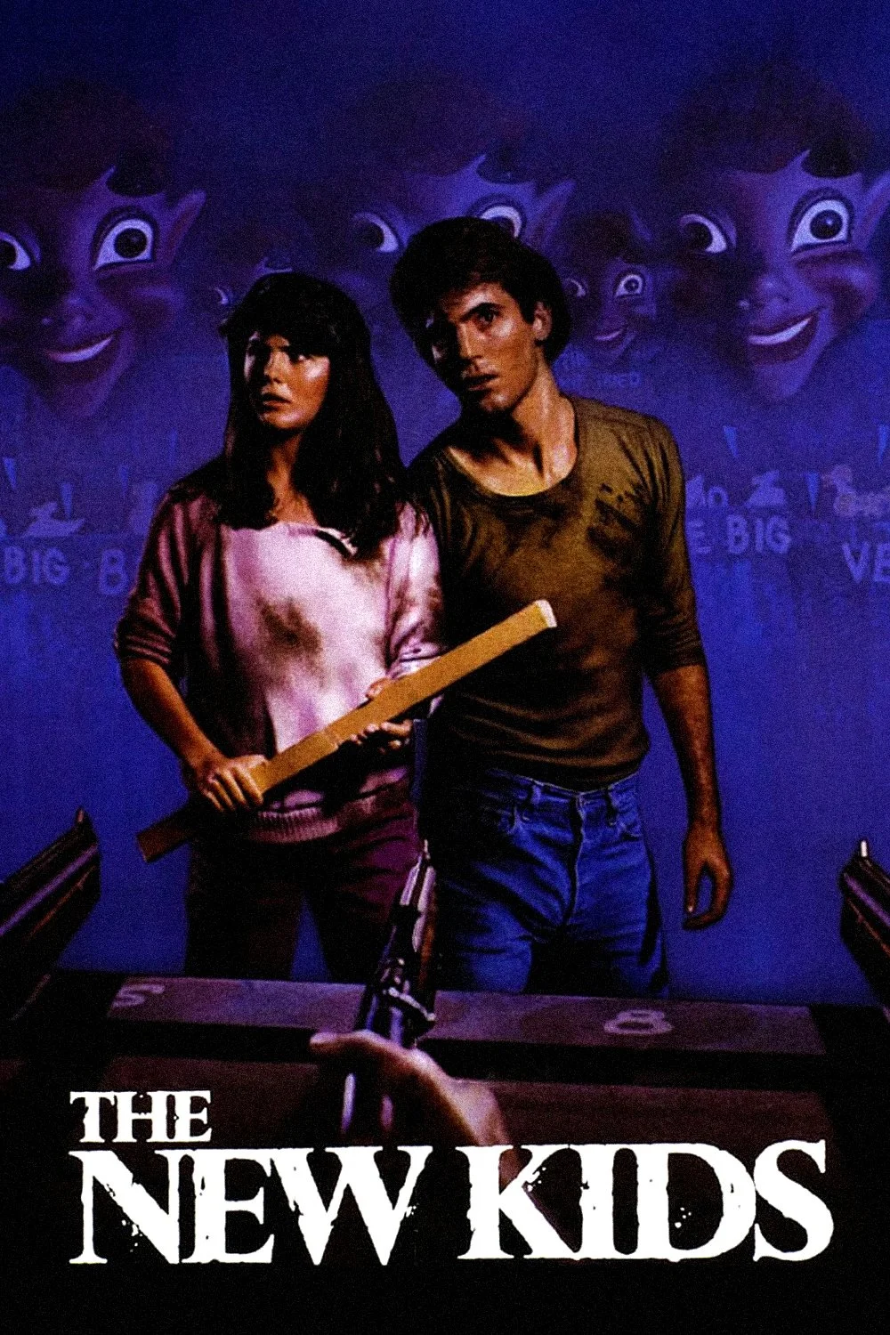 کودکان جدید