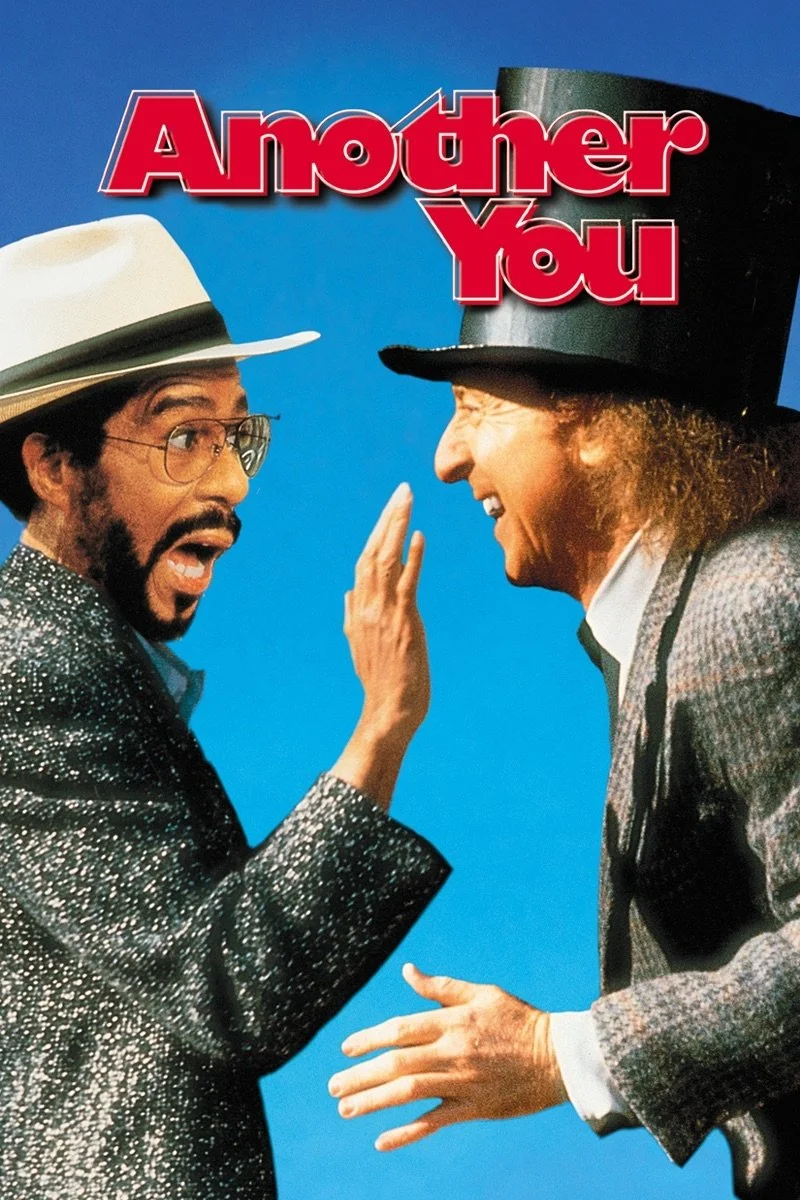 یک توی دیگر