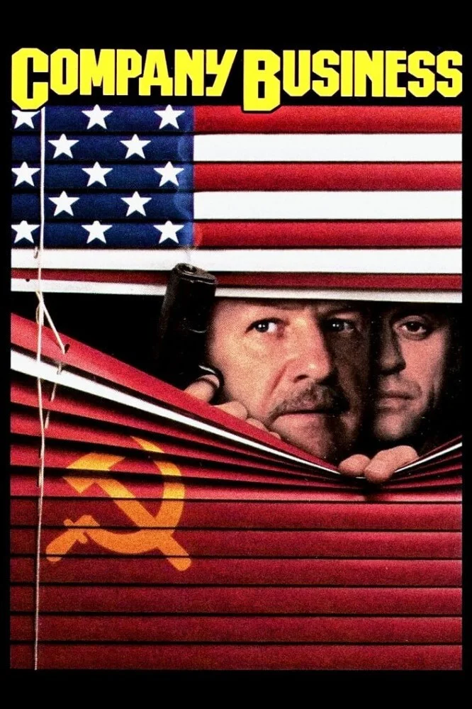 کسب و کار شرکت